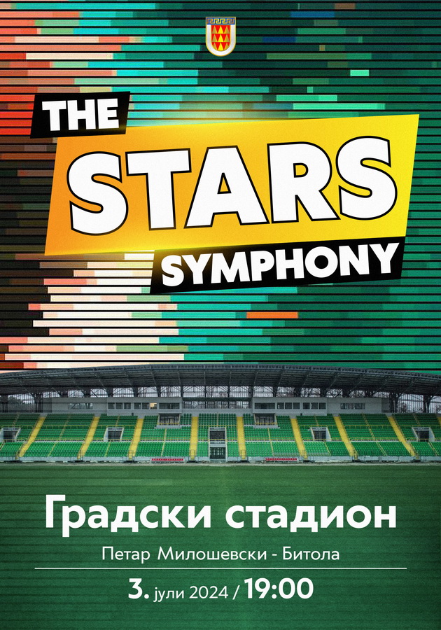 the-stars-symphony-muzichki-spektakl-na-stadion-vo-bitola-01.jpg