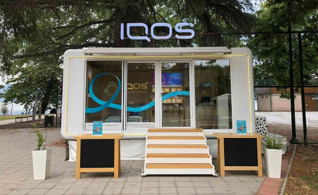 iqos-karavanot-pristigna-vo-dojran-1-01.jpg