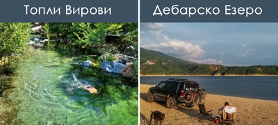 plazhi-vo-makedonija-koi-ne-se-na-prirodnite-ezera-sovrsheni-za-vikend-razladuvanje-foto-povekje.jpg