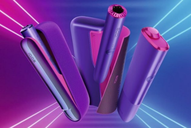 prvata-limitirana-edicija-na-iqos-iluma-neon-purple-dostapna-na-makedonskiot-pazar-01.jpg