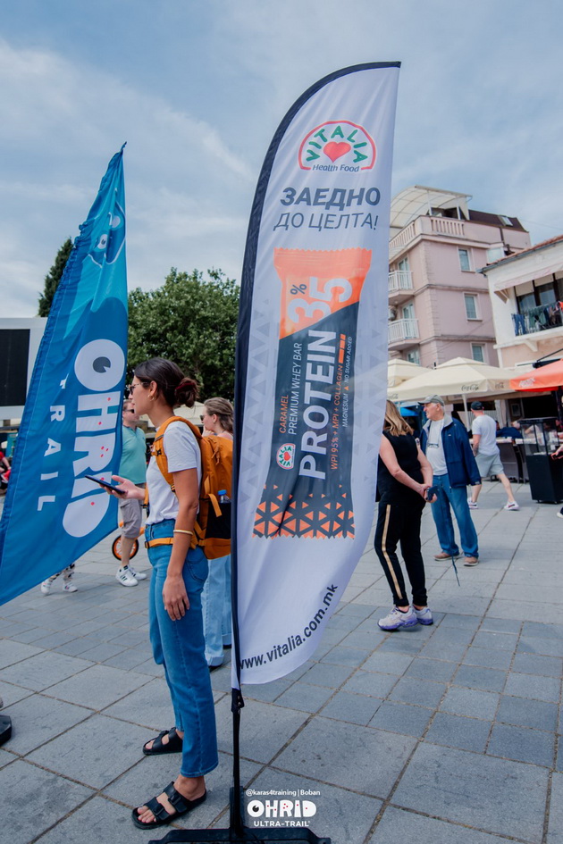 vitalia-na-ohrid-ultra-trail-2024-superiorni-proizvodi-za-vrvni-performansi-02.jpg