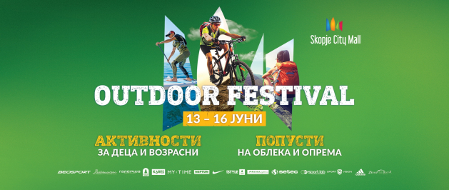 outdoor festival vo skopje city mall vikend ispolnet so popusti i akvitnosti