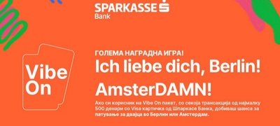 shprarkase-banka-i-visa-so-nova-nagradna-igra-za-mladi-vlezi-vo-igra-i-patuvaj-za-berlin-ili-amsterdam-povekje.jpg