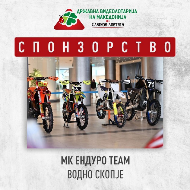 videolotarija-kasinos-avstrija-sponzor-na-mk-enduro-team-vodno-skopje-03.jpg