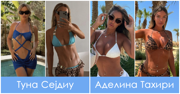 bikini-dvoboj-na-tuna-i-adelina-zgodni-majki-so-izvajani-tela-foto-01.jpg