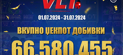 povekje-od-milion-evra-im-isplati-na-igrachite-na-vlt-videolotarija-vo-juli-povekje01.jpg