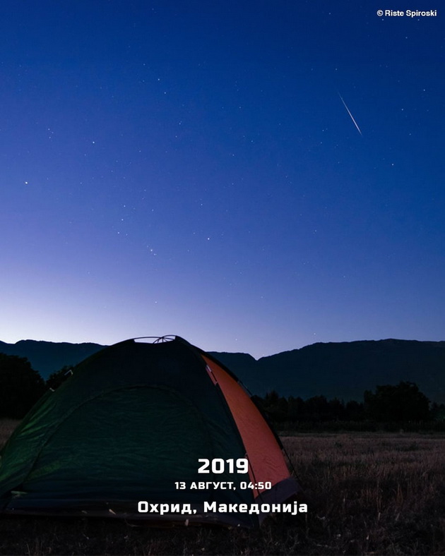 meteor-nad-ohridskoto-ezero-fotografot-riste-spiroski-spodeli-fotka-od-meteorskiot-dozhd-perseidi-02_copy_copy.jpg