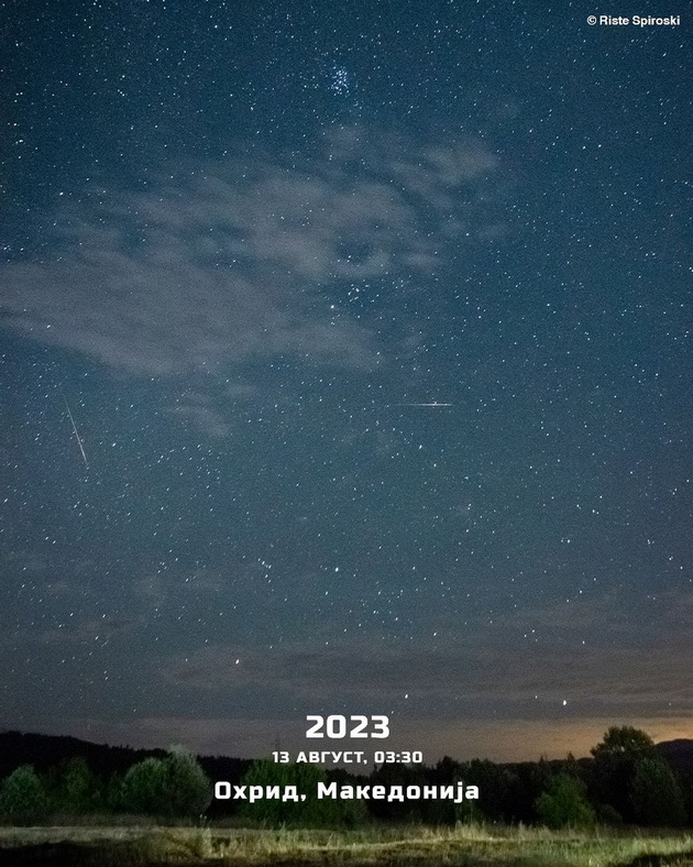 meteor-nad-ohridskoto-ezero-fotografot-riste-spiroski-spodeli-fotka-od-meteorskiot-dozhd-perseidi-20_copy.jpg