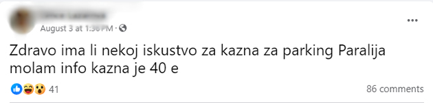 za-nepropushtanje-peshak-kazna-200-evra-za-parking-40-evra-za-shto-se-mozhe-da-ve-kaznat-vo-grcija-i-da-vi-gi-zemat-tablichkite-03_copy.jpg