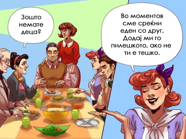 niz-ilustracii-kako-da-odgovorite-na-nepristojni-prashanja-za-nikogash-vekje-da-ne-vi-gi-postavat-08.jpg