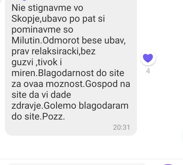 rodeni-skoro-4-000-shtrkchinja-i-ushte-4-pozitivni-vesti-od-makedonija-koi-ne-izraduvaa-minatata-nedela-05.jpg