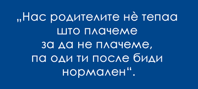 10-srpski-tvitovi-koi-se-dokaz-deka-tviterdjiite-imaat-unikatna-smisla-za-humor-01povekje.jpg