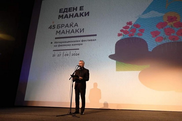 bimilk-srebren-partner-na-45-toto-izdanie-na-iffk-brakja-manaki-2024-pronajdete-go-vashiot-balans-na-filmskiot-festival-02.JPG