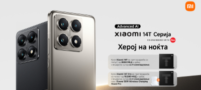 iskoristete-ja-specijalnata-promocija-na-serijata-xiaomi-14t-i-otkrijte-gi-vrvnite-performansi-povekje.jpg