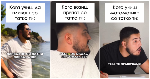 kako-ne-vospituvaat-roditelite-na-balkanot-humoristichnite-videa-na-stefan-nikolovski-kje-ve-vratat-vo-detstvoto-01.jpg