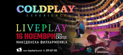 liveplay-coldplay-tribute-band-na-16-noemvri-vo-makedonska-filharmonija-povekje.jpg