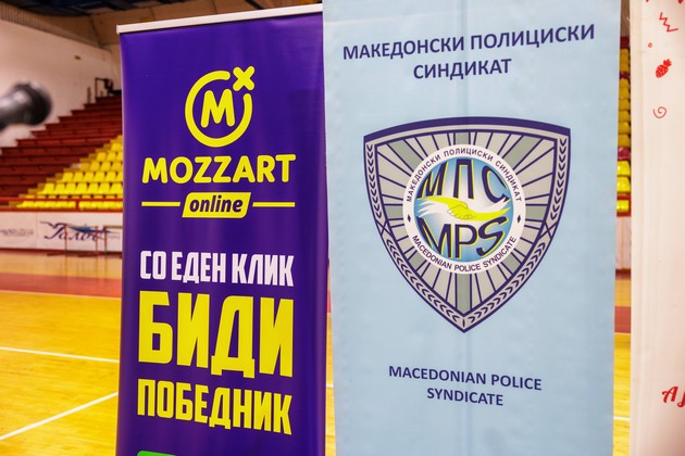 uspeshna-sorabotka-koja-trae-sportskite-igri-na-makedonskiot-policiski-sindikat-i-godinava-poddrzhani-od-mozzart-07.JPG