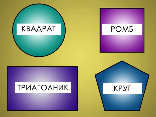 vezhbi-za-deca-shto-go-aktiviraat-mozokot-gi-podobruvaat-koordinacijata-i-koncentracijata-05.jpg