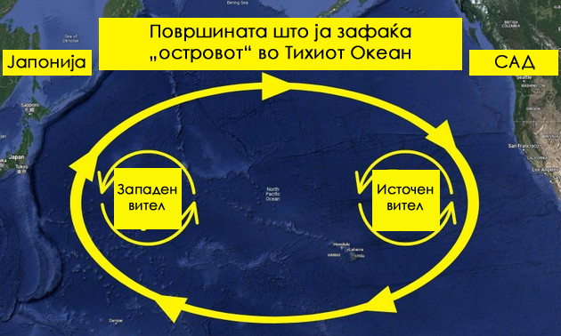 najgolemata-deponija-vo-svetot-se-naogja-vo-tihiot-okean-ostrov-od-gjubre-zafakja-povrshina-60-pati-pogolema-od-makedonija-6.jpg