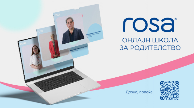 rosa-gi-educira-mladite-i-idnite-roditeli-preku-online-shkola-za-roditelstvo-01.jpg