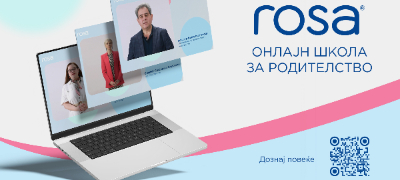 rosa-gi-educira-mladite-i-idnite-roditeli-preku-online-shkola-za-roditelstvo-povekje.jpg