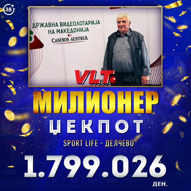 srekjni-vlt-vesti-blagojcho-kolarski-e-vlt-milioner-osvoi-1-799-026-denari-01.jpg