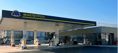 makpetrol-ja-pushti-vo-upotreba-obnovenata-benzinska-stanica-vo-gostivar-povekje-01.jpg