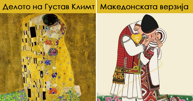 bravo-kultnoto-delo-baknezh-na-gustav-klimt-dobi-i-makedonska-verzija-od-korejski-umetnik-01.jpg