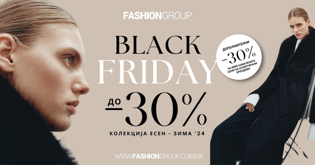 black-friday-popusti-do-30-vo-site-brendovi-na-fashion-group-01_2.jpg