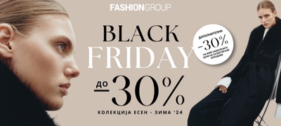 black-friday-popusti-do-30-vo-site-brendovi-na-fashion-group-01_повекје.jpg