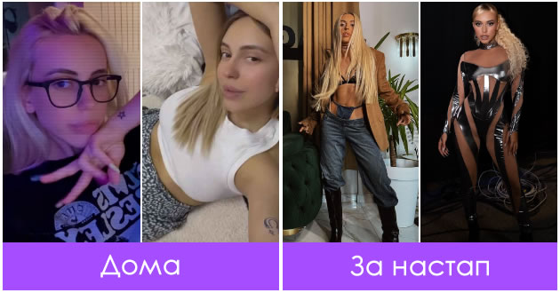 na-scena-provokativna-i-seksi-doma-vo-pizhami-i-bez-shminka-kako-se-menuva-stilot-na-antonia-gigovska-01.jpg