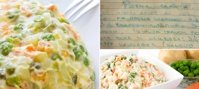 recept-za-ruska-salata-za-novogodishnite-praznici-povekje01.jpg