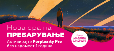 perplexity-pro-edna-od-najnaprednite-ai-alatki-za-prebaruvanje-dostapna-besplatno-edna-godina-za-site-telekom-korisnici-povekje.jpg