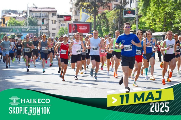 zapochna-prijavuvanjeto-za-ulichnata-trka-halkeco-skopje-trcha-10km-04.JPG