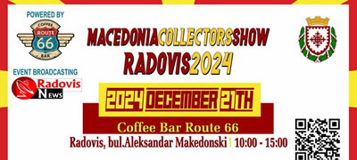 macedonia-collectors-show-na-edno-mesto-najgolemite-kolekcioneri-na-albumi-slikicki-binderi-avtogrami-povekje.jpg