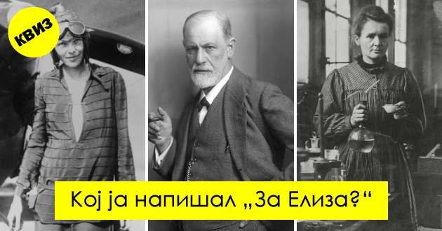 httpswww.crnobelo.comnovostipromo114491-od-izveshtajot-za-e-trgovijata-vo-zapaden-balkan-2024-gotovinata-se-ushte-dominanten-metod-za-plakjanje-pri-onlajn-narachki-01.jpg