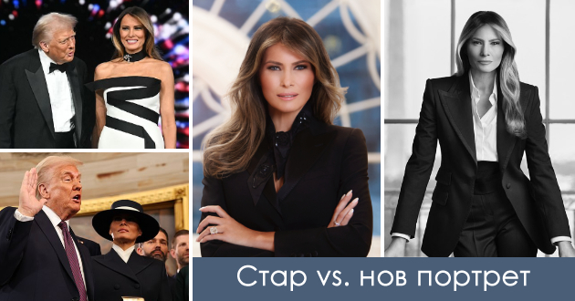 melanija-tramp-kritikuvana-za-oficijalniot-portret-kako-prva-dama-na-sad-kako-da-e-napravena-od-plastika-01.jpg