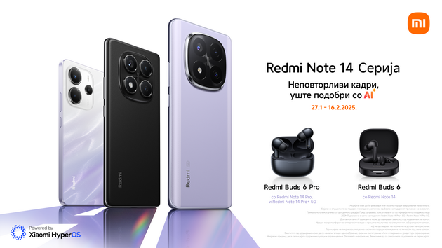 serija-redmi-note-14-so-odlicnite-telefoni-doagaat-i-odlicni-podaroci-02.png