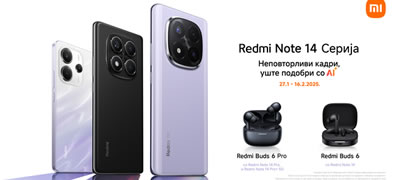 serija-redmi-note-14-so-odlicnite-telefoni-doagaat-i-odlicni-podaroci-povekje.jpg