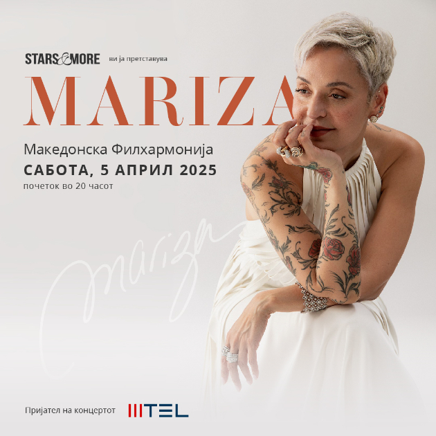 portugalskata-fado-diva-mariza-doagja-vo-skopje-01.jpg