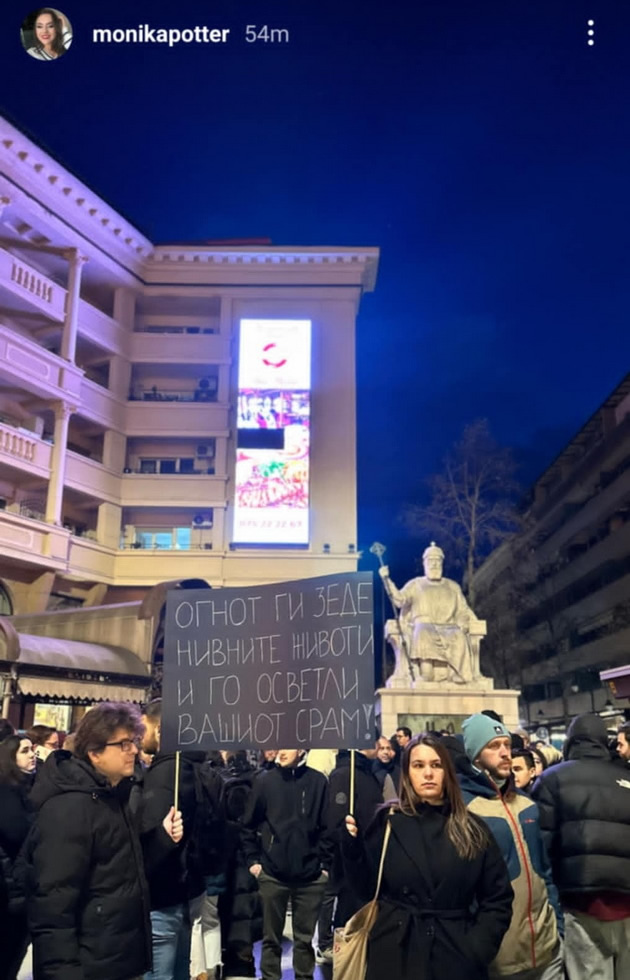 momenti-od-protestot-vo-skopje-za-zhrtvite-na-pozharot-vo-kochani-12.jpg