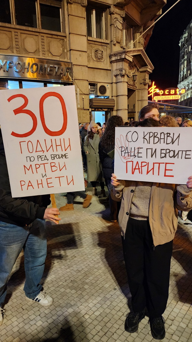 momenti-od-protestot-vo-skopje-za-zhrtvite-na-pozharot-vo-kochani0-0.jpg