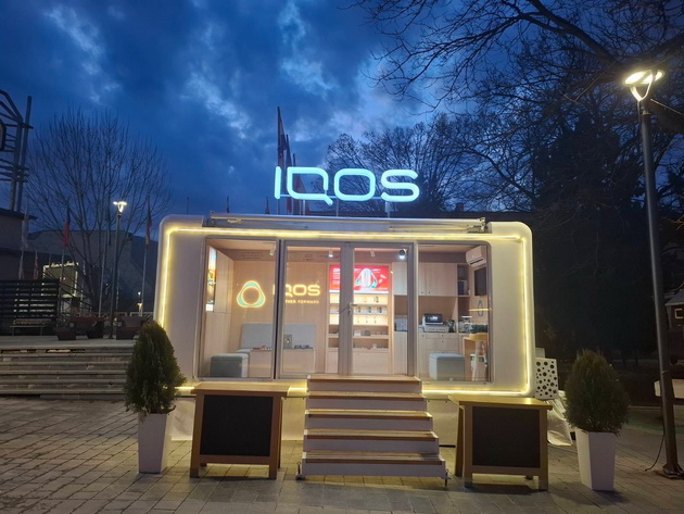 iqos-karavanot-kje-ja-poseti-strumica-za-vreme-na-strumichkiot-karnevall-02.jpeg