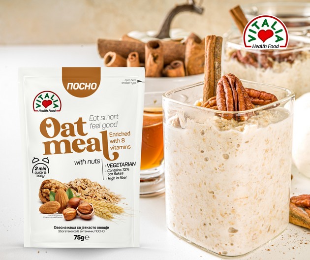 postenje-kako-ritual-za-teloto-i-dushata-kako-da-vnesete-raznovidnost-i-uzhivanje-vo-posnata-ishrana-03.JPG