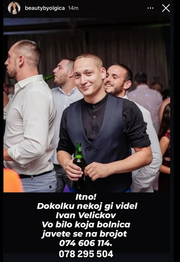 semejstvata-spodeluvaat-fotografii-baraat-informacii-za-sakanite-19_copy.jpg