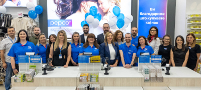 evropskiot-shoping-fenomen-pepco-oficijalno-pristigna-vo-skopje-najaveni-prodavnici-i-vo-ohrid-i-struga-povekje.jpg